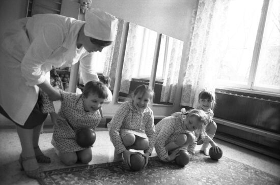 Moscow Children's City Clinical Hospital No. 1