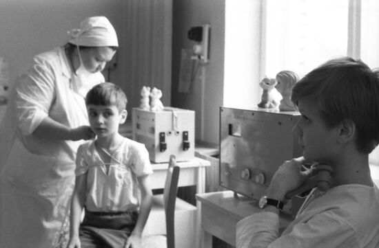Moscow Children's City Clinical Hospital No. 1