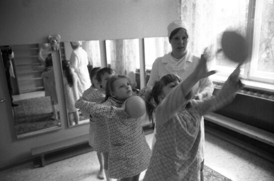 Moscow Children's City Clinical Hospital No. 1