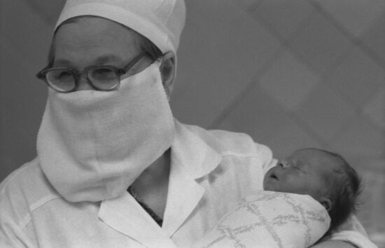 Moscow Children's City Clinical Hospital No. 1