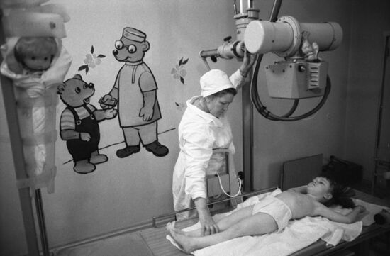 Moscow Children's City Clinical Hospital No. 1