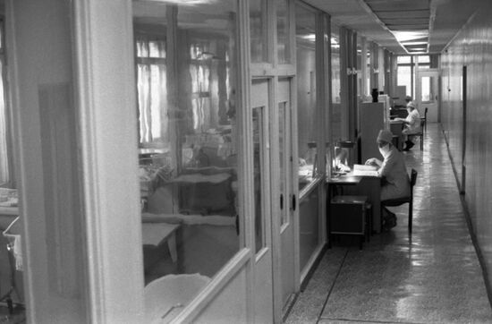 Moscow Children's City Clinical Hospital No. 1