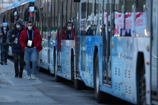 China Olympics 2022 Main Media Centre
