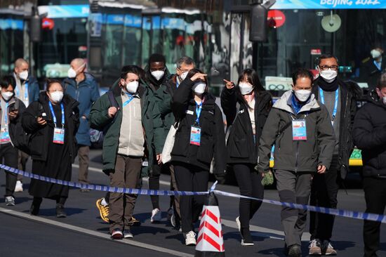 China Olympics 2022 Main Media Centre