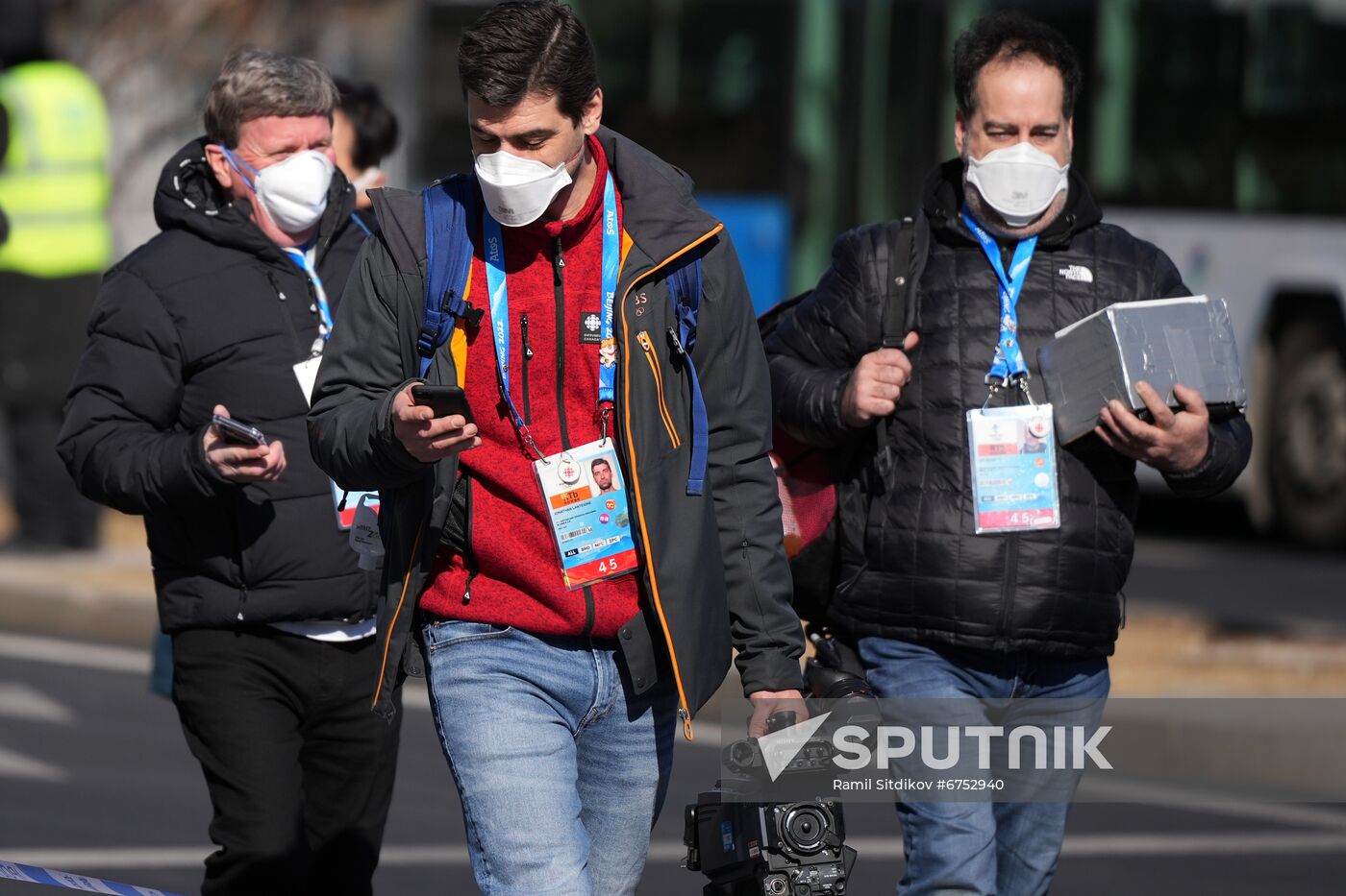 China Olympics 2022 Main Media Centre