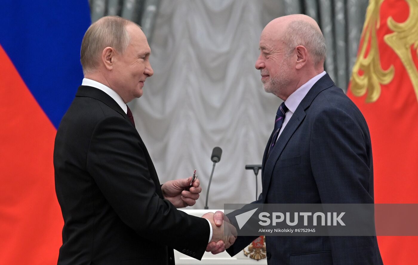 Russia Putin Awarding Ceremony