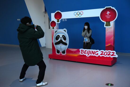China Olympics 2022 Preparations