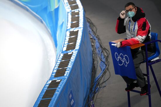 China Olympics 2022 Preparations