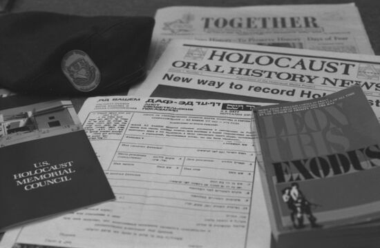 First Public Jewish Library