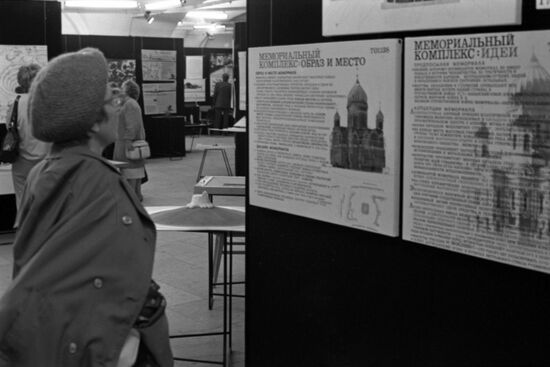 Contest exhibition at Alexei Shchusev Architecture Museum