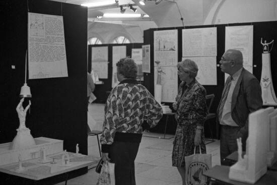 Contest exhibition at Alexei Shchusev Architecture Museum