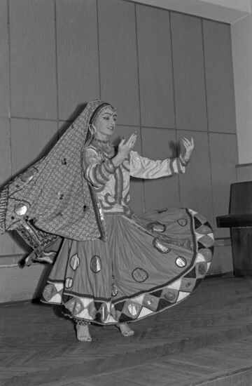 Miklukho-Maklai Institute of Ethnography of USSR Academy of Sciences