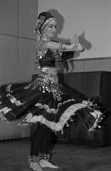 Miklukho-Maklai Institute of Ethnography of USSR Academy of Sciences