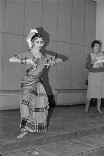 Miklukho-Maklai Institute of Ethnography of USSR Academy of Sciences