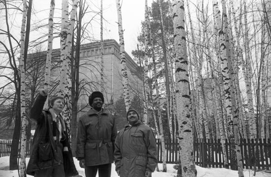 Joint Institute for Nuclear Research