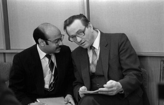 Joint Institute for Nuclear Research