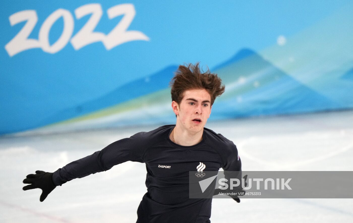 China Olympics 2022 Figure Skating Training