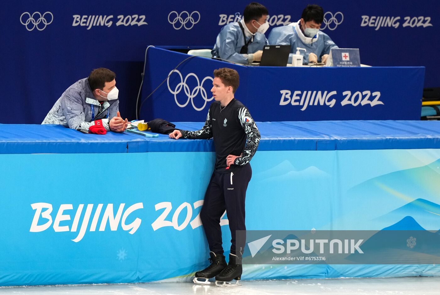 China Olympics 2022 Figure Skating Training