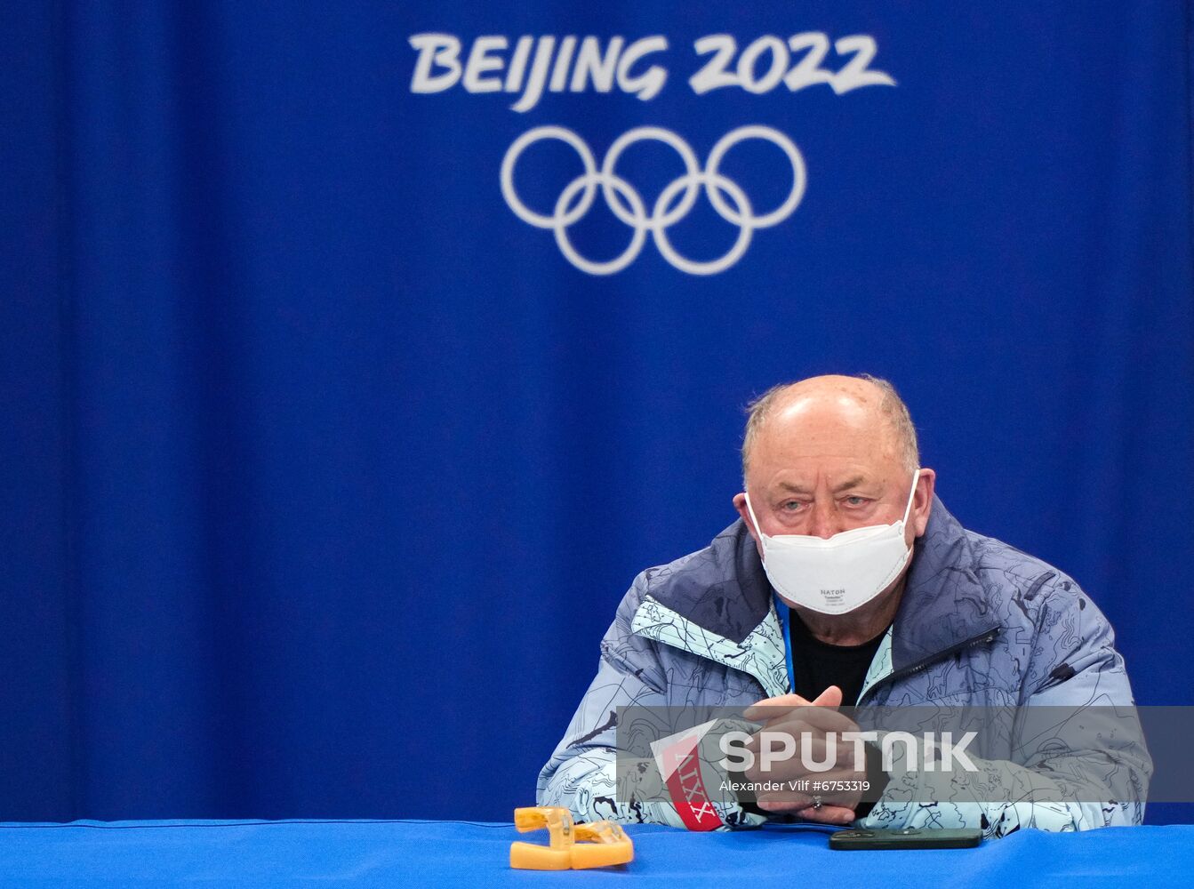 China Olympics 2022 Figure Skating Training