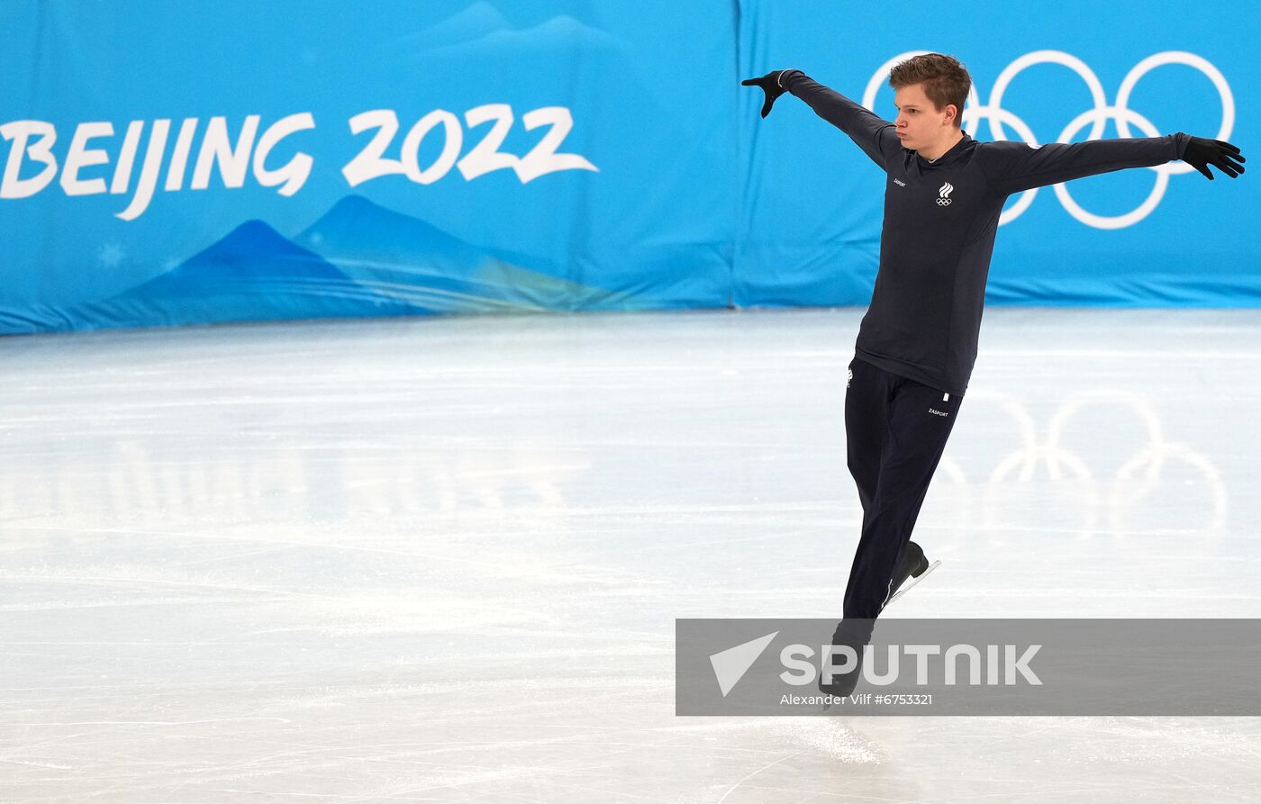 China Olympics 2022 Figure Skating Training