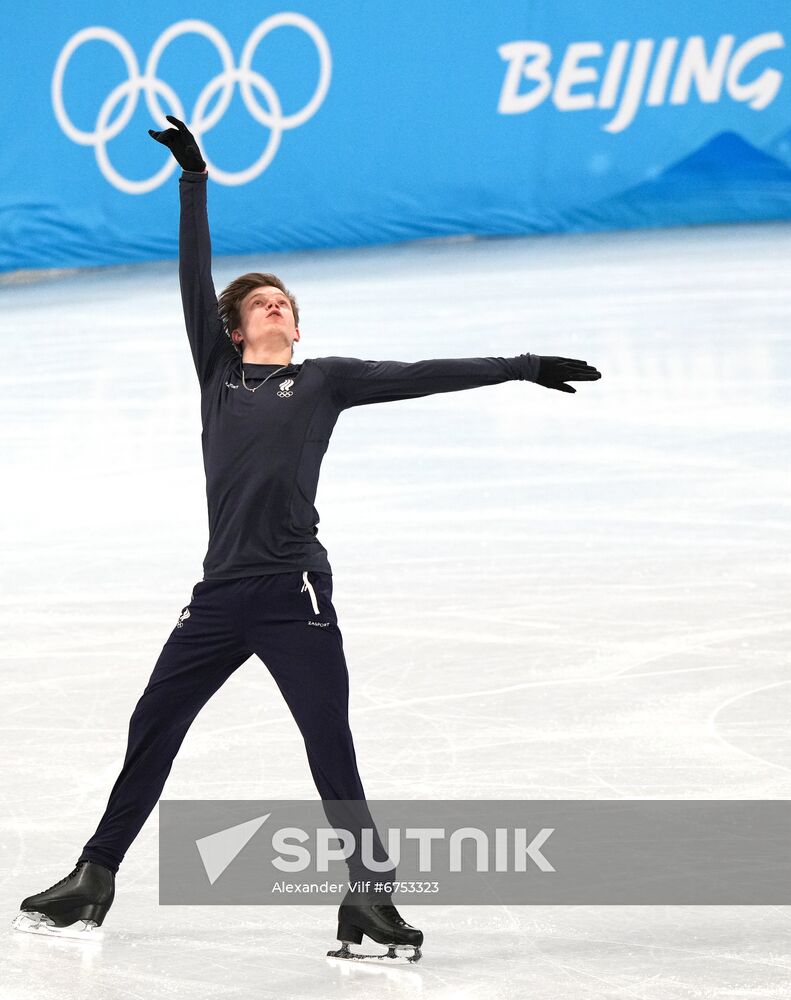 China Olympics 2022 Figure Skating Training