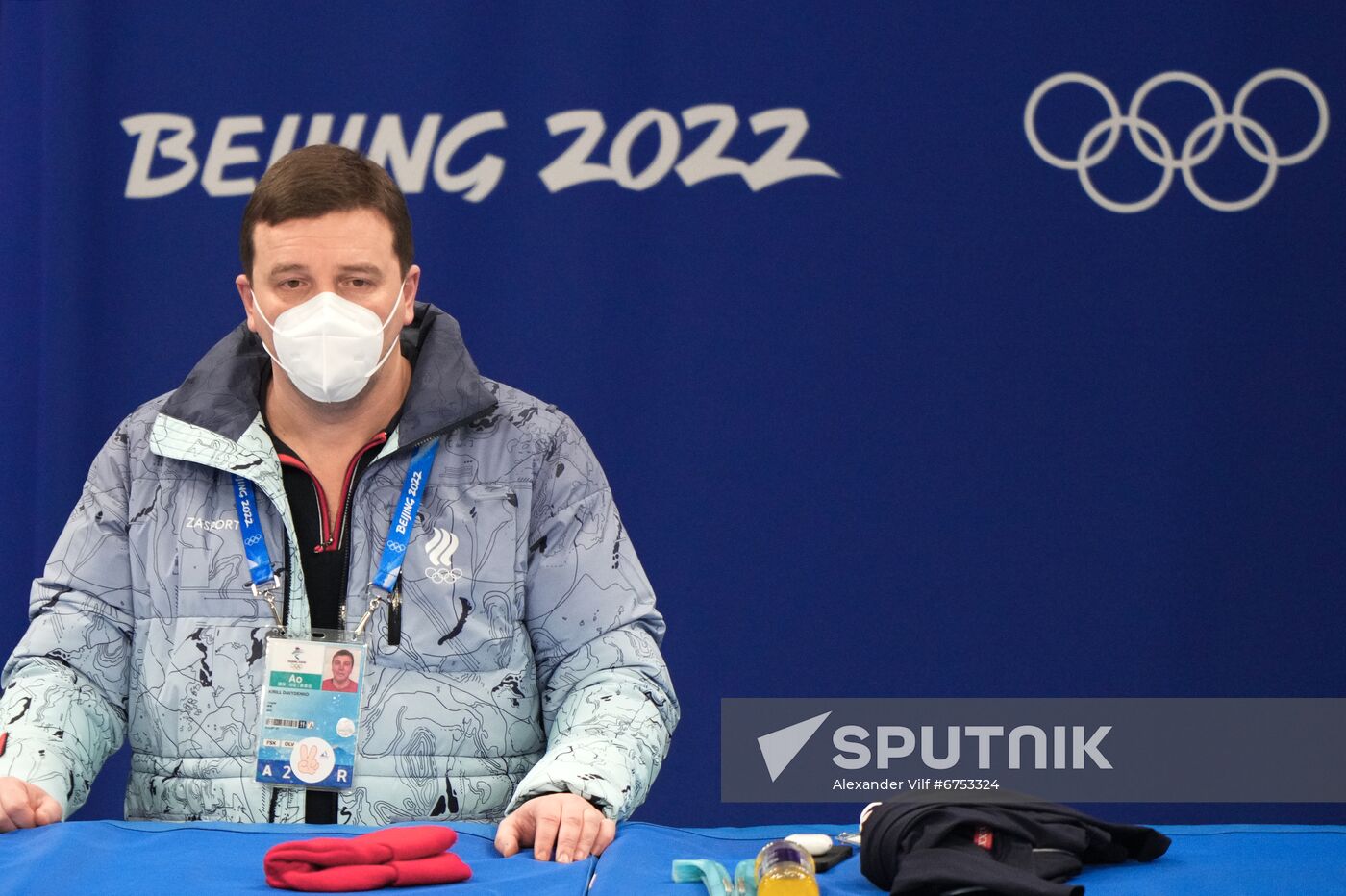 China Olympics 2022 Figure Skating Training