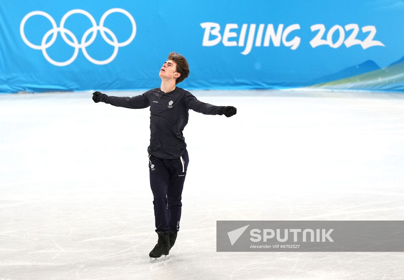 China Olympics 2022 Figure Skating Training