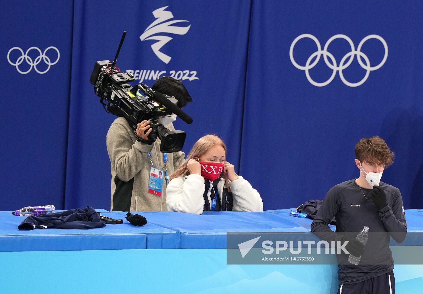 China Olympics 2022 Figure Skating Training