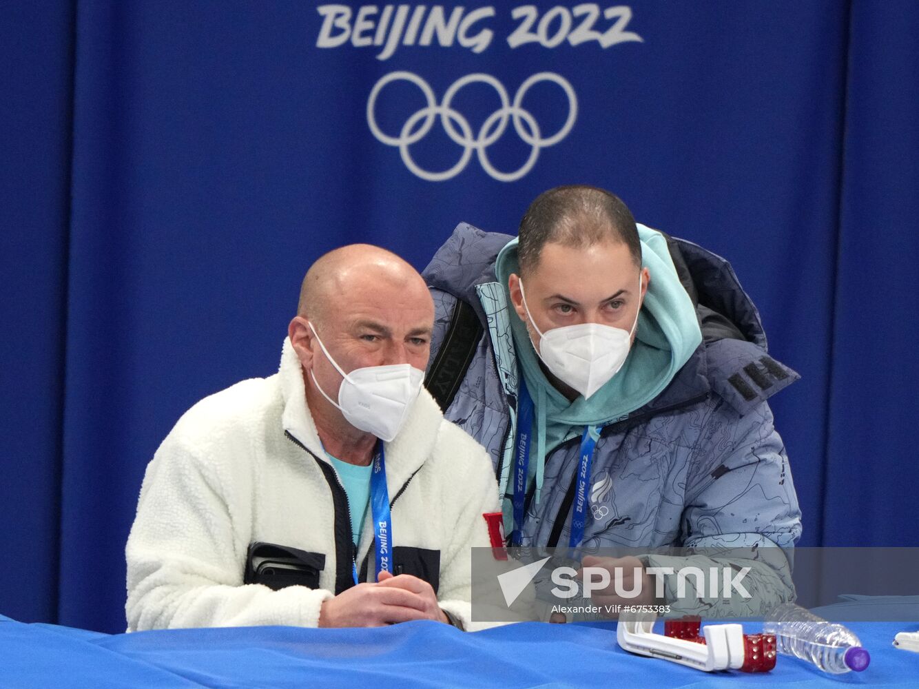 China Olympics 2022 Figure Skating Training