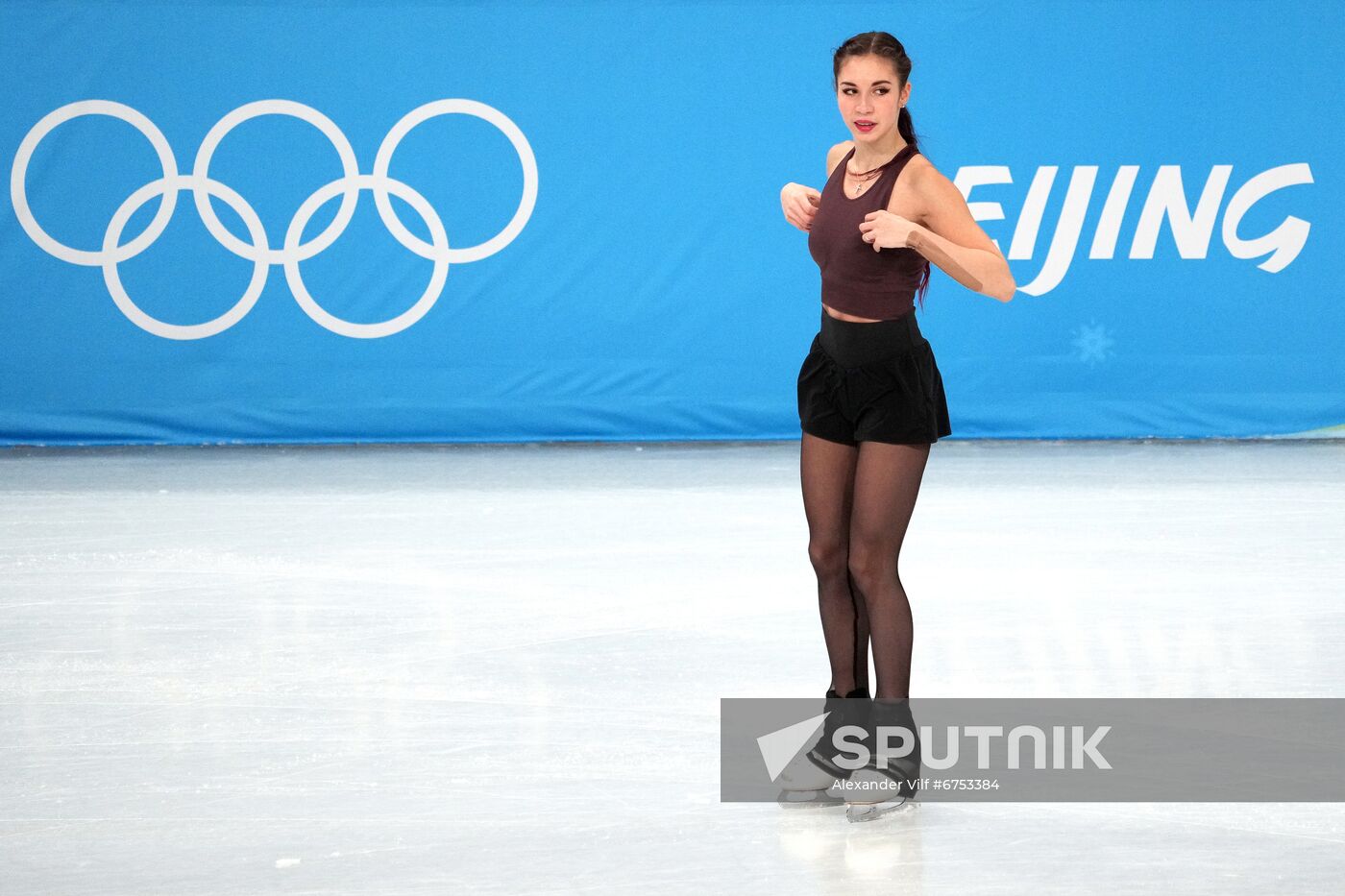 China Olympics 2022 Figure Skating Training