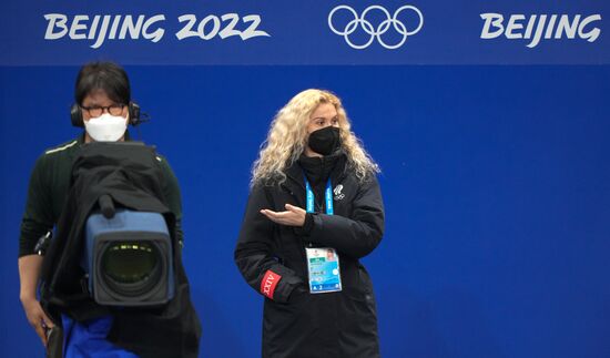 China Olympics 2022 Figure Skating Training