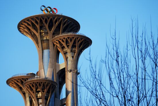 China Olympics 2022 Preparations
