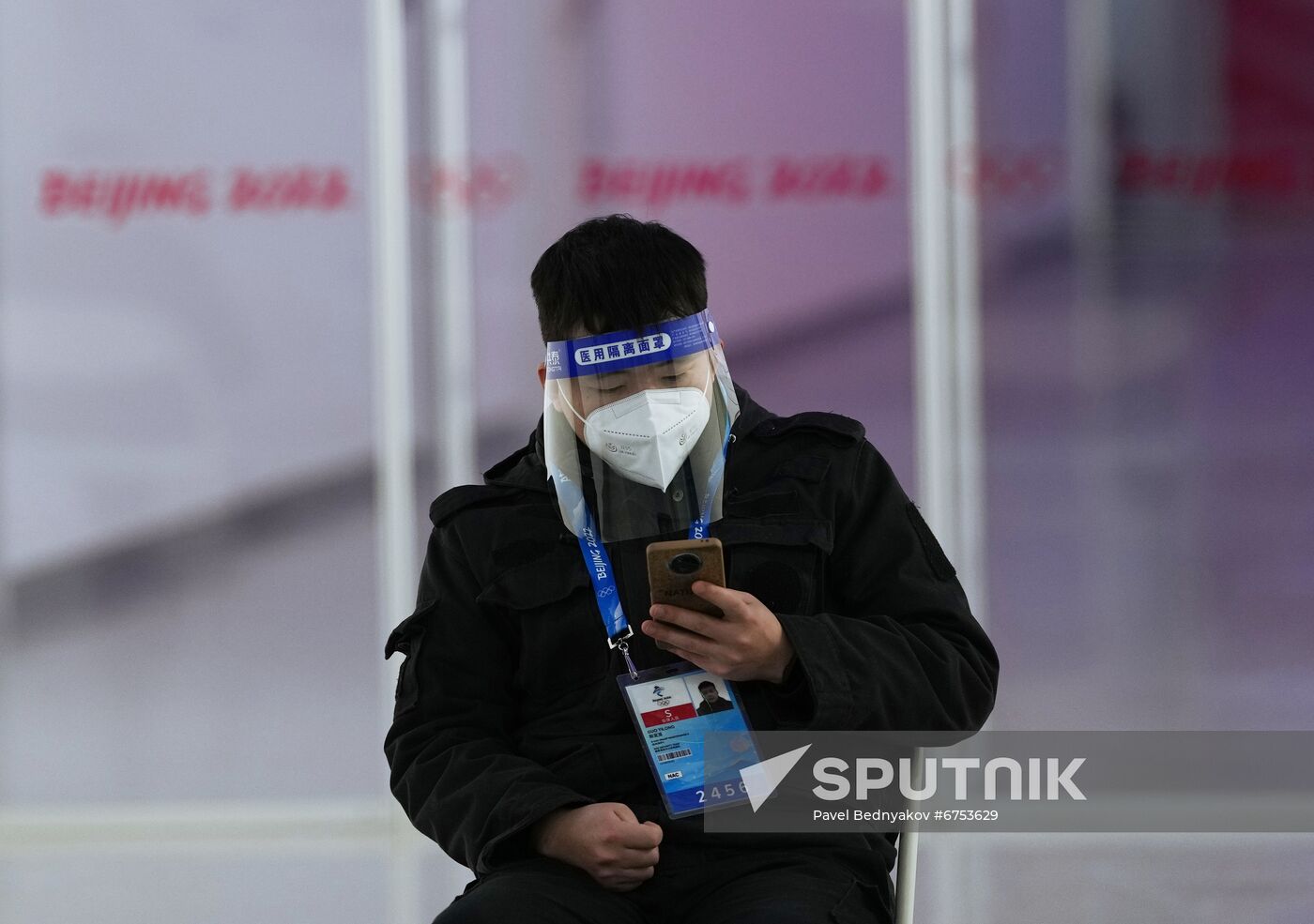 China Olympics 2022 Preparations