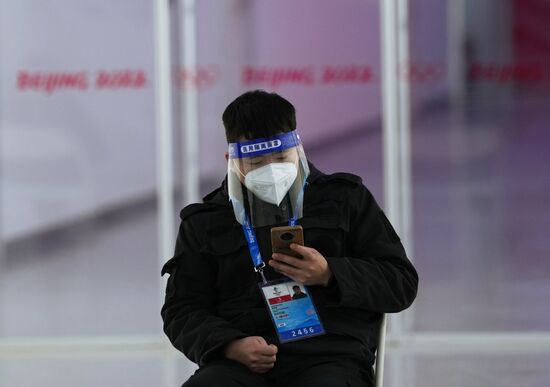 China Olympics 2022 Preparations