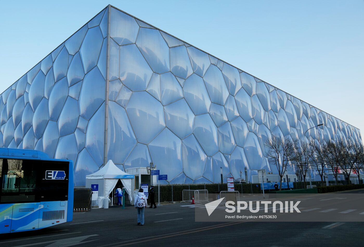 China Olympics 2022 Preparations