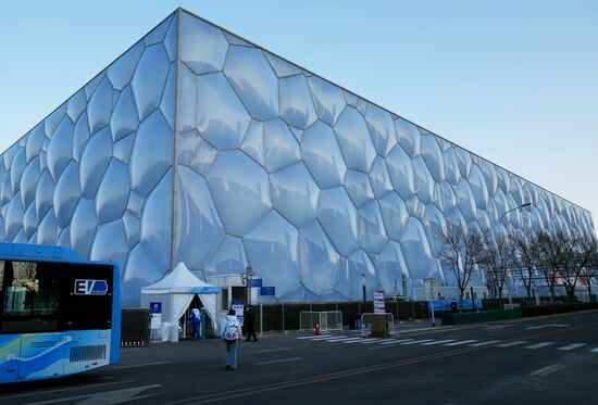China Olympics 2022 Preparations
