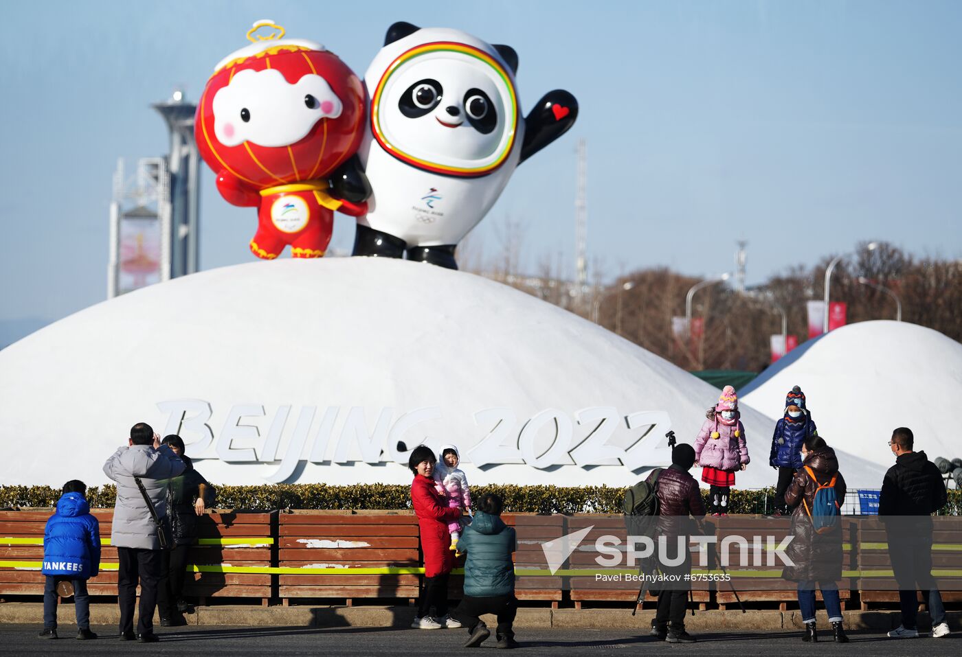 China Olympics 2022 Preparations
