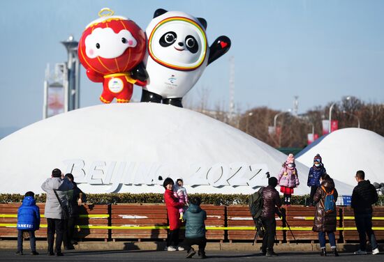 China Olympics 2022 Preparations