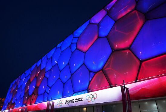 China Olympics 2022 Preparations