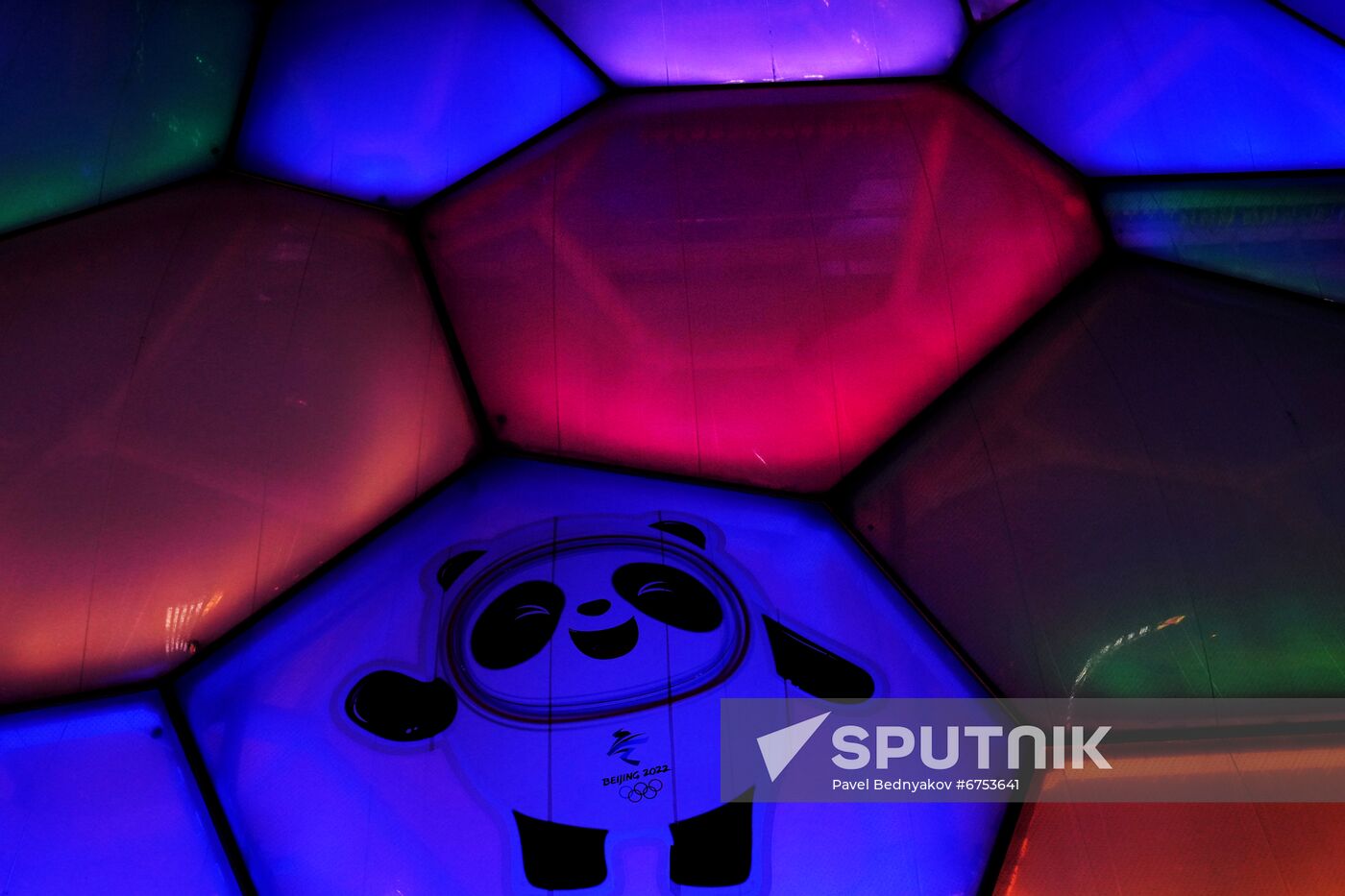 China Olympics 2022 Preparations