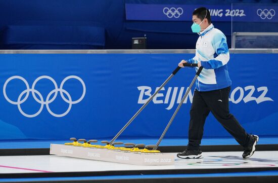 China Olympics 2022 Curling Mixed Doubles