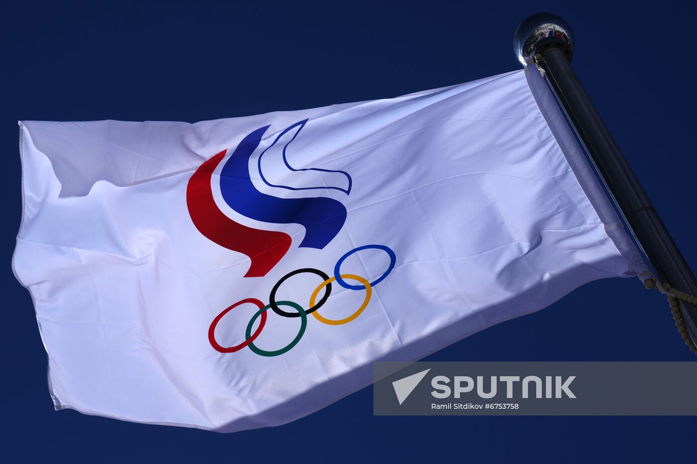 China Olympics 2022 Preparations
