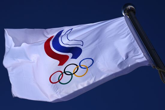 China Olympics 2022 Preparations