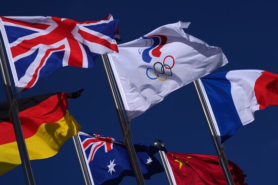 China Olympics 2022 Preparations