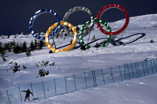 China Olympics 2022 Preparations