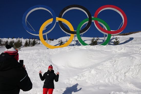 China Olympics 2022 Preparations