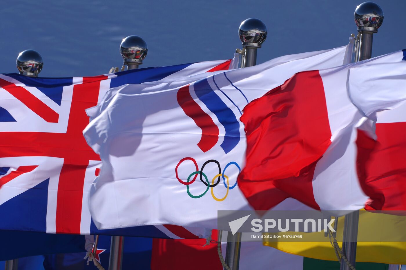 China Olympics 2022 Preparations
