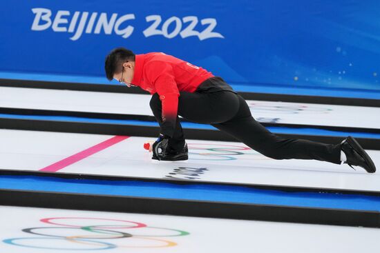 China Olympics 2022 Curling Mixed Doubles