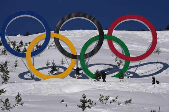 China Olympics 2022 Preparations