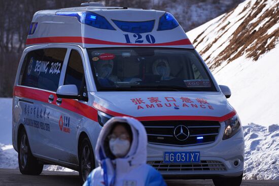 China Olympics 2022 Preparations